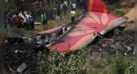 AirIndia ගුවන් අනතුරේ විමර්ශන වාර්තාව නිකුත්වේ.